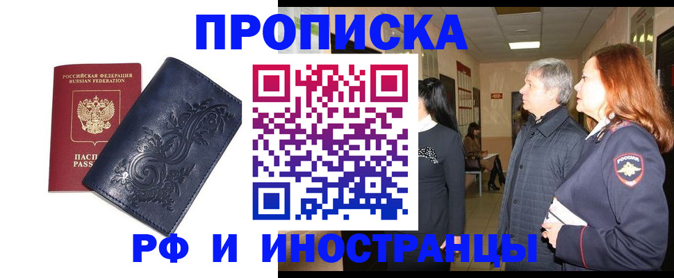 форма 3 в Новокуйбышевске
